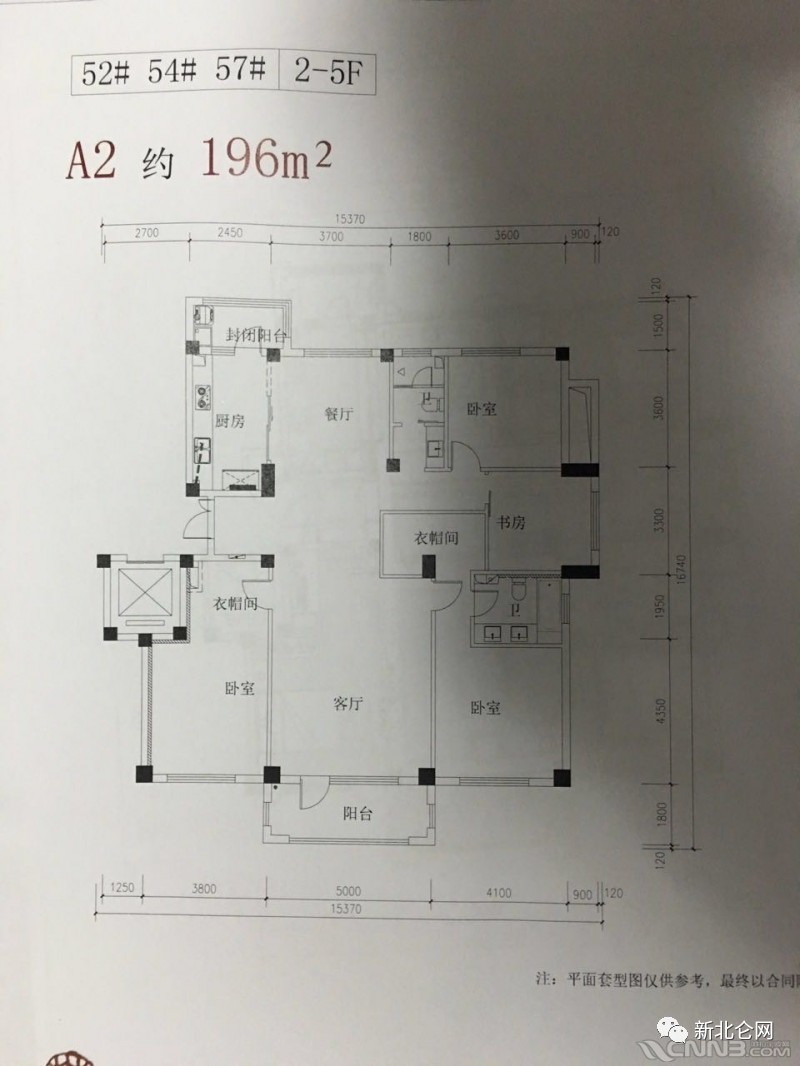 148,156,196㎡平面户型图同时也有网友jayo晒出了里仁越府小编