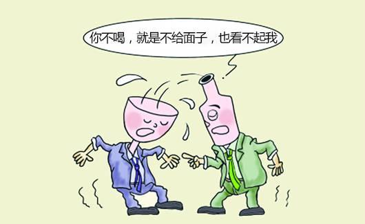 云南人注意:酒友醉酒身亡,同饮者要赔偿!