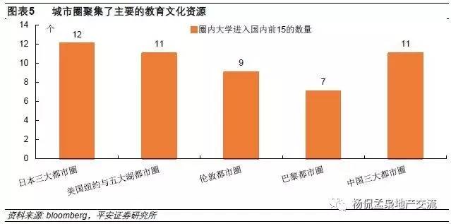 下原人口网_下原镇下原小学开展 向国旗敬礼 做有道德的人 网上签名寄语活动(3)