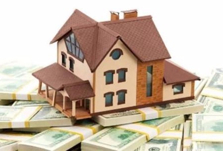 房屋按揭贷款利率如何计算?提前还贷划算吗?