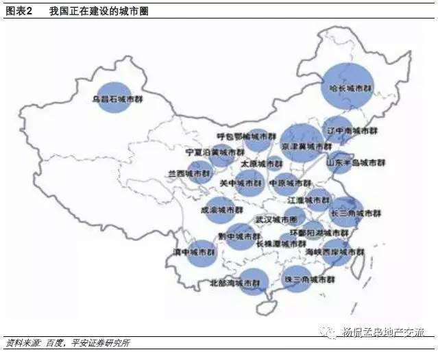 下原人口网_下原镇下原小学开展 向国旗敬礼 做有道德的人 网上签名寄语活动(2)