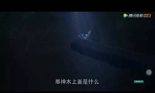 《鬼吹灯》恶鬼到底是谁?尸香魔芋是什么?