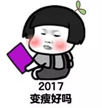 神秘人物拜大年,现金红包嗨翻天