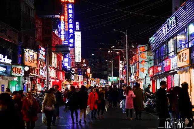 农院路的美食并不输于中山路,反而因为它较大较广的区域让它更有发挥