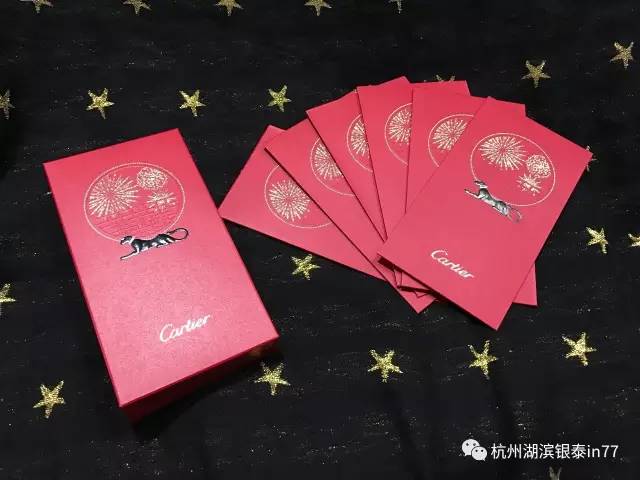 看到了一只黑豹子,那一定是卡地亚了,没毛病~cartier--团团圆圆杭小妹