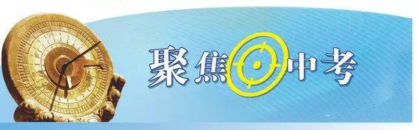 义乌外来人口上学条件_@义乌的外来人员,只要你们符合这些条件,就可以……