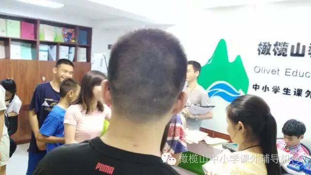 留意！孩子学习效率低下，必定是堕入了这6个误区！