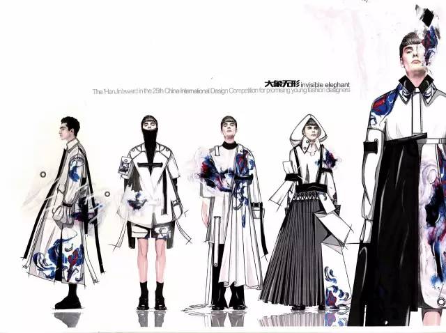 汉帛奖中国国际青年设计师时装大赛初评入围效果图