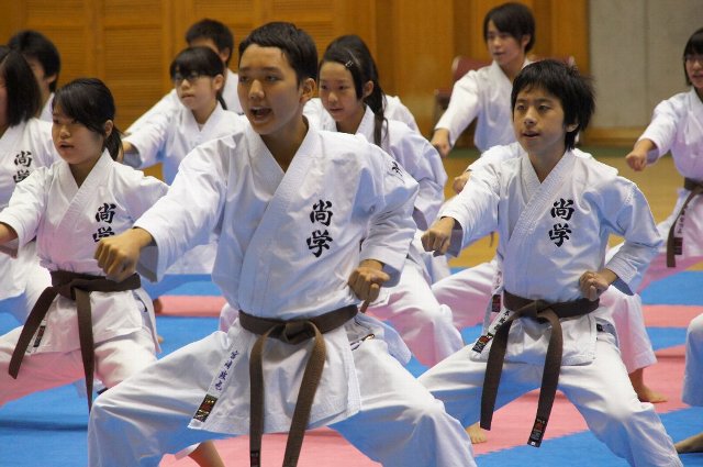 冲绳尚学第四届校内空手道表演大会召开