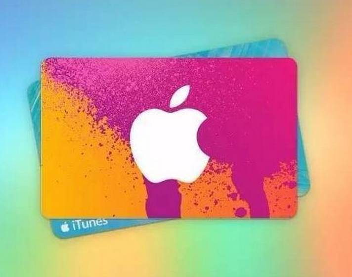 苹果推出App Store礼品卡,能不能学习腾讯撬开