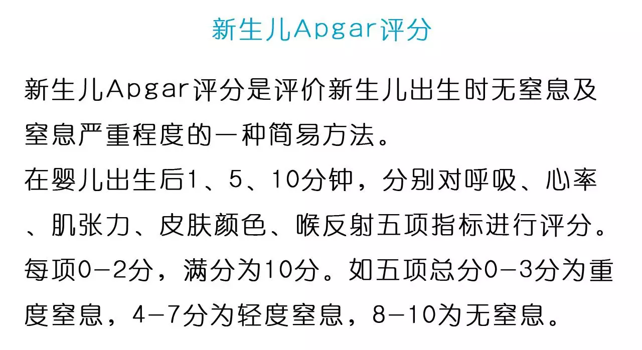 每分钟出生人口_世界第70亿位居民诞生