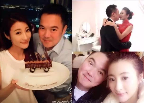 前后送了 两亿比老婆