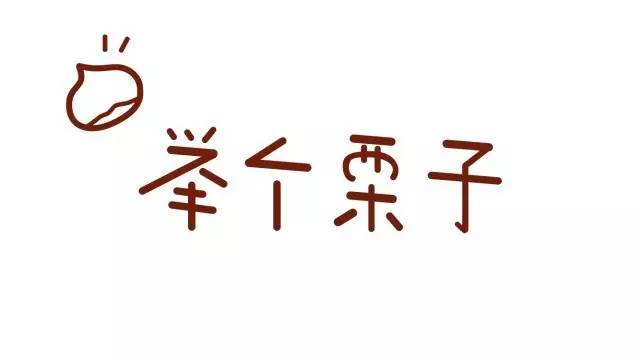 【汇算清缴】房地产开发企业看过来!土地增值