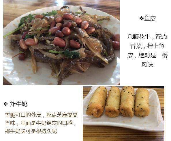 广州-黄埔古港之乡村美食线,吃货游玩第一站