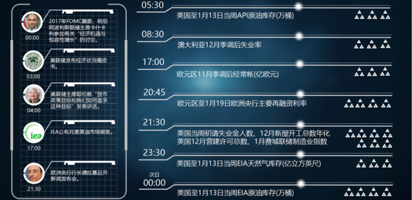 日本19世纪末经济总量_日本经济