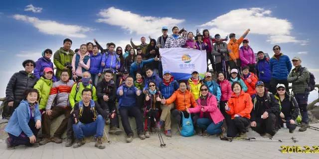 这份兼职也没有什么好的,就是可以免费旅行而