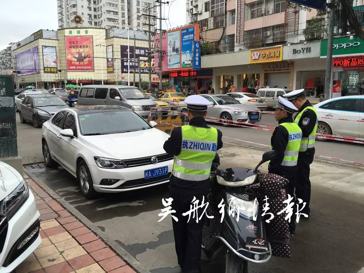 【春节治堵】不怕罚单你就停！长乐交警专项整治这些路段…… 搜狐汽车 搜狐网