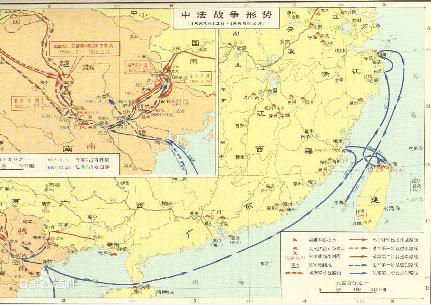 中法战争法国战败却是最终的胜利者