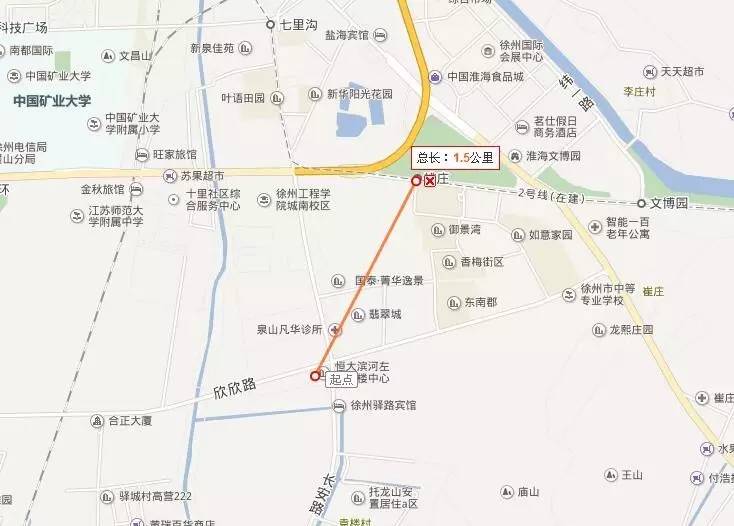 地铁2号线姚庄站地处东三环快速路出去口附近,地理位置优越.