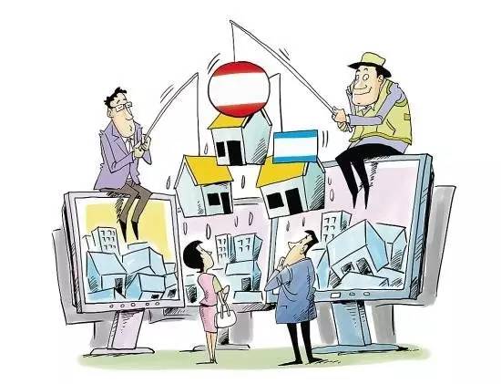 佣金、违约金、定金、订金.你都弄清楚了吗