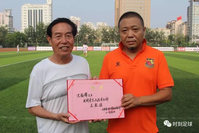 他们也是天津足球骄傲!中国足坛两名宿双双点