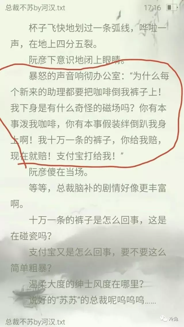 一百多人口_人口多的图片