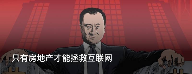 段子手奥巴马离任,表情包特朗普来了,美元表示