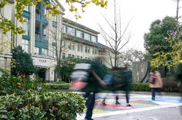 《幸福餐厅 幸福味道》韦金凤杭州市丹枫实验小学《我还是很喜欢你