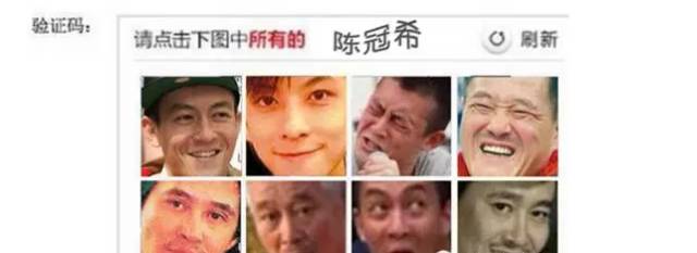 “春运”英语怎样说？雅思口语趴兔春运话题必备单词