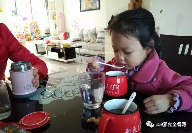 159素食全餐-宝宝最佳的辅食和营养餐