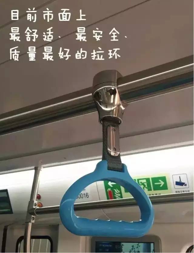 【民生关注】石家庄地铁计划运营时间早6:30-