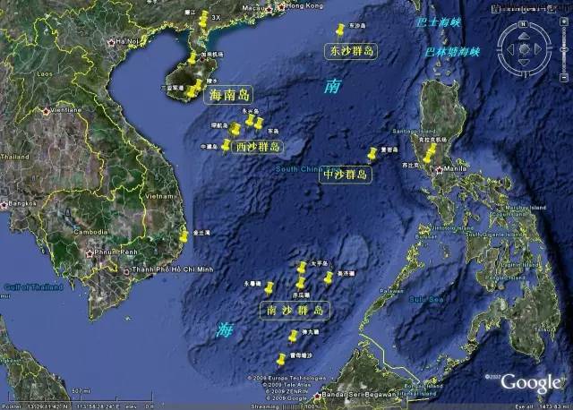 西沙群岛由永乐群岛和宣德群岛组成,共有22个岛屿,7个沙洲,另有10多个