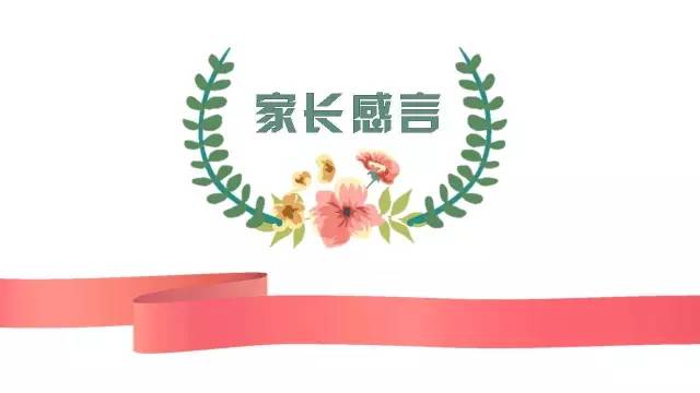 【2016天才明星学员回顾】11月明星刘彦希 - 