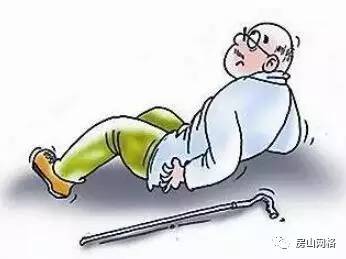 老年人防跌倒健身操 卫生间是最高危场所