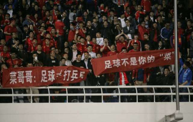 中国足球罪不在他 却为何受尽千夫所指?