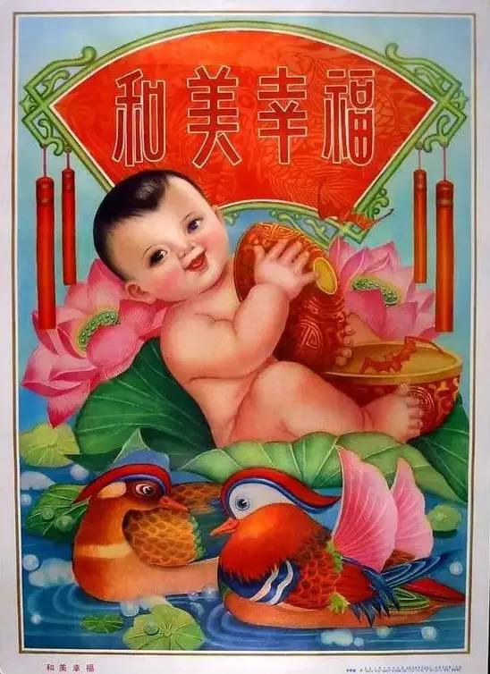 看着这些失传的中国年画,想起了小时候的年!