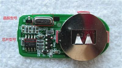 如何正确的修复遥控器里的那颗陶瓷晶振