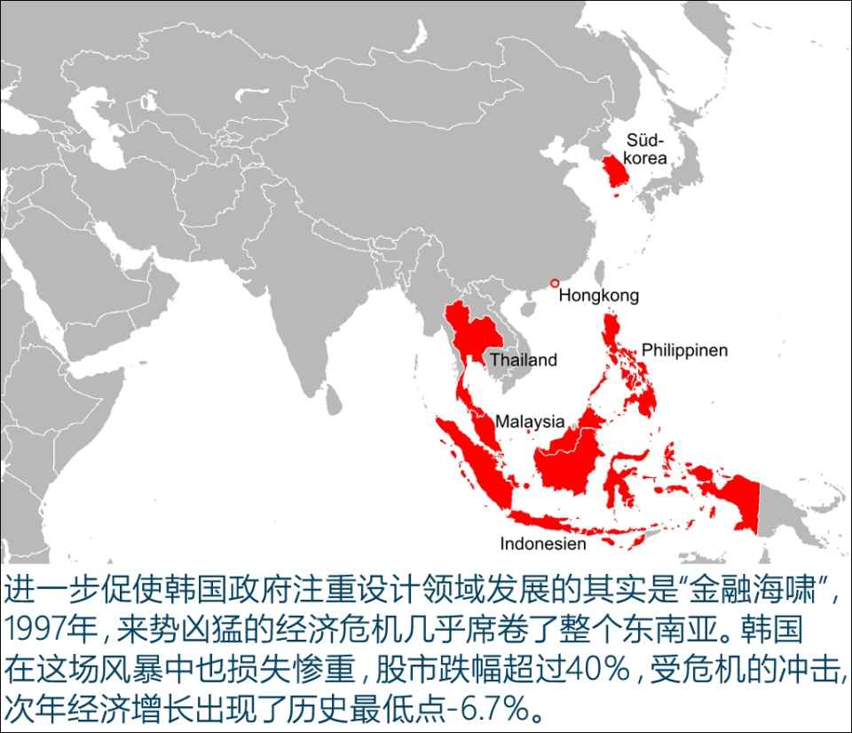 新韩国人口_新世界韩国电影图片(2)