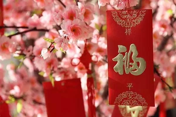老师和家长们:这9个关于春节的礼仪,一定要教