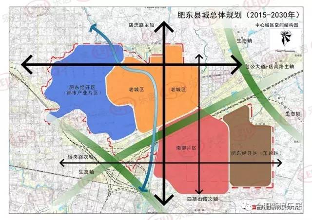 皖江新材料产业基地及其配套服务 梁园镇:合肥市商贸物流新中心,肥东