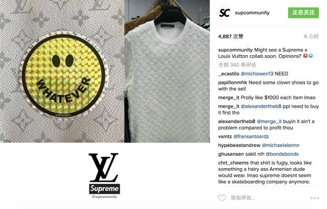 MRBLD on X: Supreme/Louis Vuitton Monogram Denim Jacket