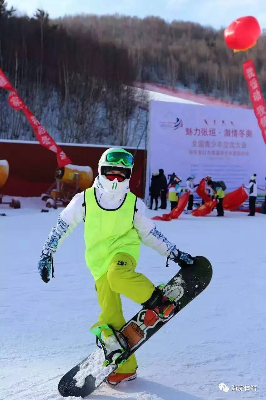 【赛事捷报 海淀区冰雪运动小队员在全国青少年交流大会上收获佳绩!