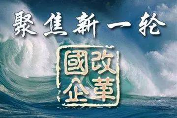 军工+人工智能+深港通,主力抢筹20亿,下一万里