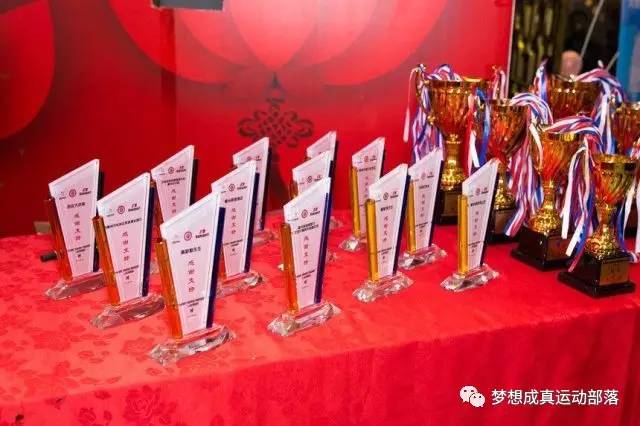 【邀请函】 中国体育彩票·贺岁杯 2017 年梧州