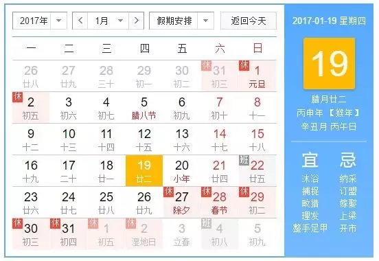 合肥流动人口_刚刚发布 合肥第一(3)