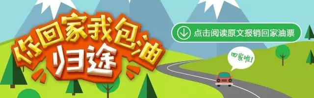 最新房价数据！上海楼市整体降温！15个热点城市仅1城房价上涨！