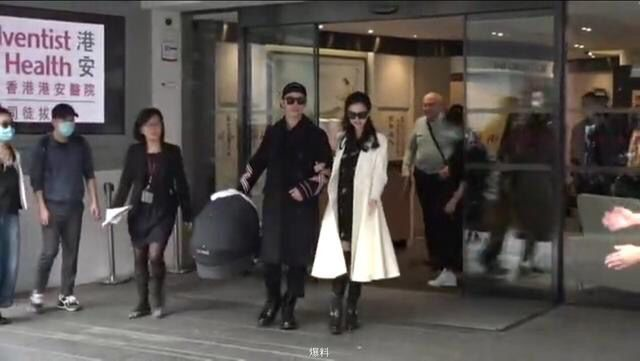 黄晓明 angelababy 小baby 出院首次亮相 返回搜             责任