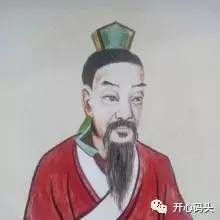 叶县姓氏人口_叶县县衙(2)