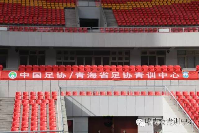 青海足球小将即将征战2017中国足球协会青少