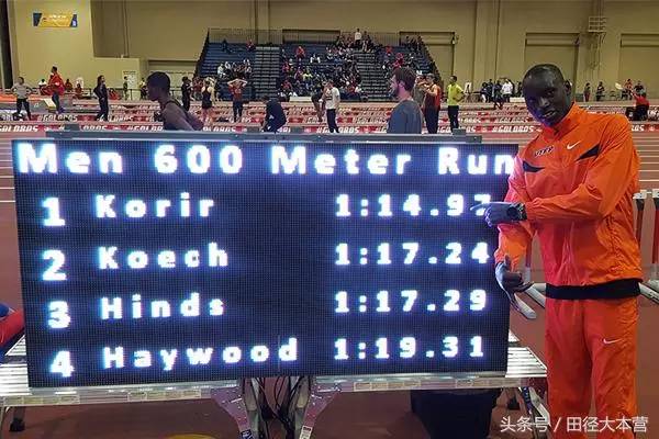 男子600米室内世界纪录告破--1:14.97